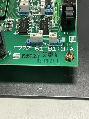 USED FUJI VT-1000IID