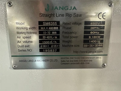 USED 2019 JANGJA "SM 6355"