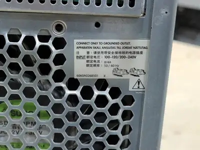 USED HP ML350