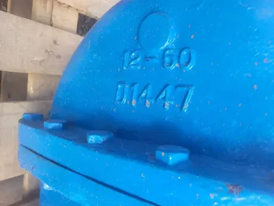 USED AMERICAN DARLING 12" GATE VALVE