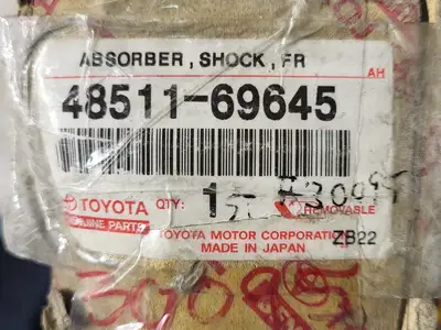 USED TOYOTA GENUINE PARTS 48511-69645