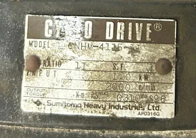 USED SUMITOMO HC-SFS102BG1H