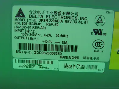 USED DELTA ELECTRONICS DPSN-220ABA