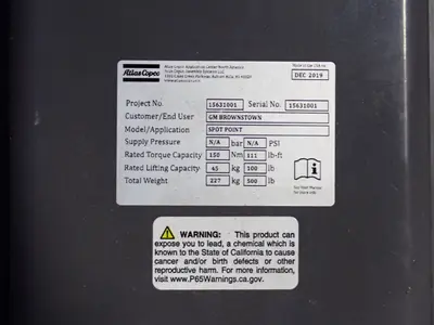 Atlas Copco  Positioning Arm
