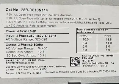 Allen-Bradley 25B-D010N114 PowerFlex 525 AC Drive (BIN633)