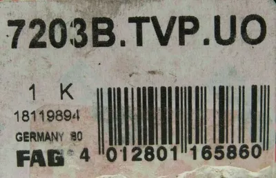 NEW OF 2 FAG 7203B.TVP.UO BALL BEARINGS 7203BTVPUO