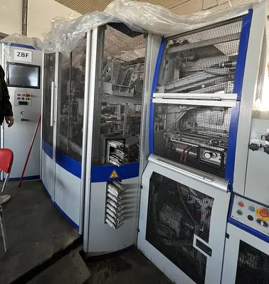 USED 2012 KOLBUS BOOK PRODUCTION LINE BF 530