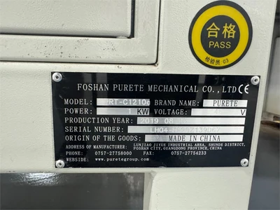 USED 2019 FOSHAN PURETE "PRT-C1210C"