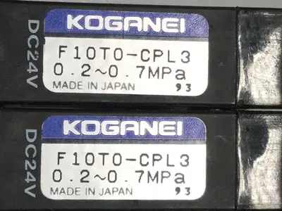USED KOGANEI F10M4AJ