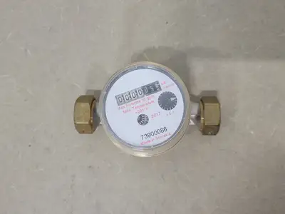 13gpm max, Water Flow Meter 73900086
