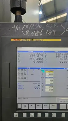 Used 2010 HANKOOK VTC 200E Vertical Boring Mills (incld VTL) Georgia US | Shub Machinery #469028