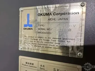 Used 2017 OKUMA GENOS M560-V Vertical Machining Centers Illinois US | Perfection Global, LLC. #1371157