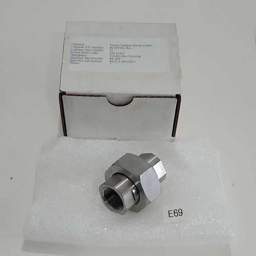 NEW O-Z GEDNEY / EGS 841206