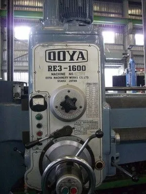 USED OOYA RE3-1600