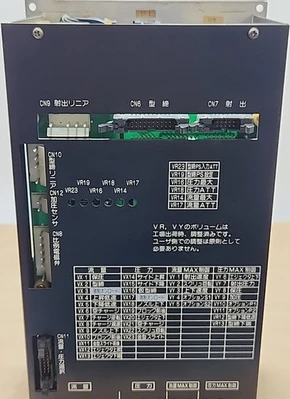 USED Sanyu SYP-0434-B-2