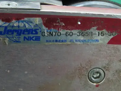 Jergens NKE Low Profile Slider Bed Flat Belt Conveyor DC End Drive 2.75" x 98"L