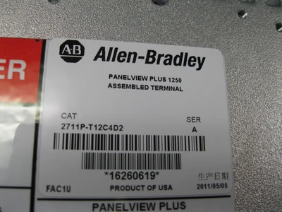 USED Allen-Bradley 2711P-T12C4D2