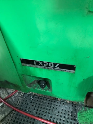 USED 1985 IKEGAI FX20Z