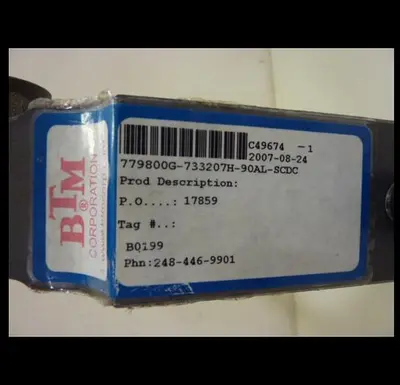 USED BTM CORP 779800G-733207H-90AL-SCDC
