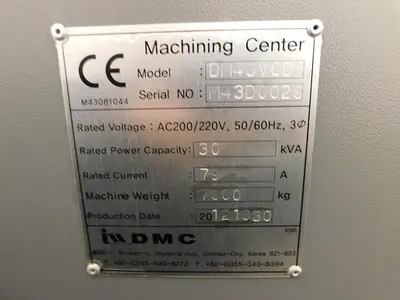 USED 2012 KIRA KDM43VCD