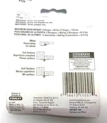 New | in-Stock NATIONAL HARDWARE DOOR HINGES Flooring, Windows, and Doors Michigan US | Maverick Industrial Sales #1123189