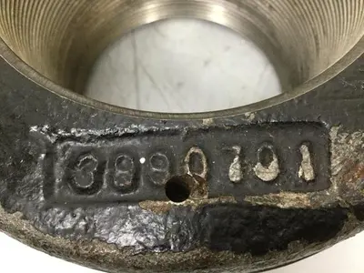 USED CINCINNATI MILACRON 3990701