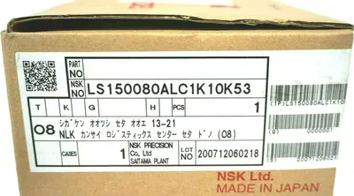 NEW NSK LS150080ALC1K1OK53 LINEAR BEARING GUIDE