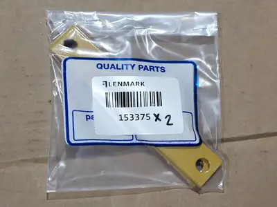 USED CATERPILLAR 9R-8874