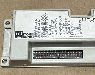 NEW ITOH Denki HB-510P