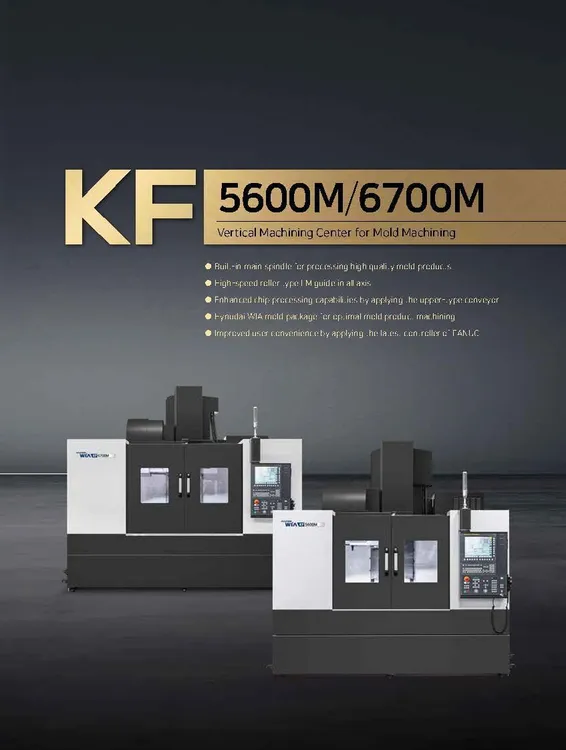 New | Build-to-Order HYUNDAI WIA CNC MACHINE TOOLS KF5600M Vertical Machining Centers Texas US | Hillary Machinery #1407970