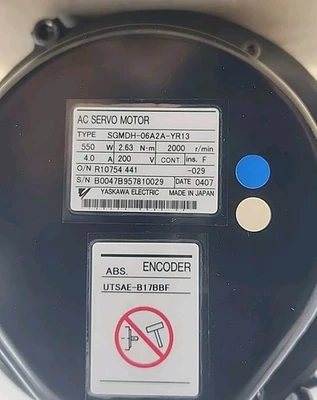 USED Yaskawa SGMDH-06A2A-YR13