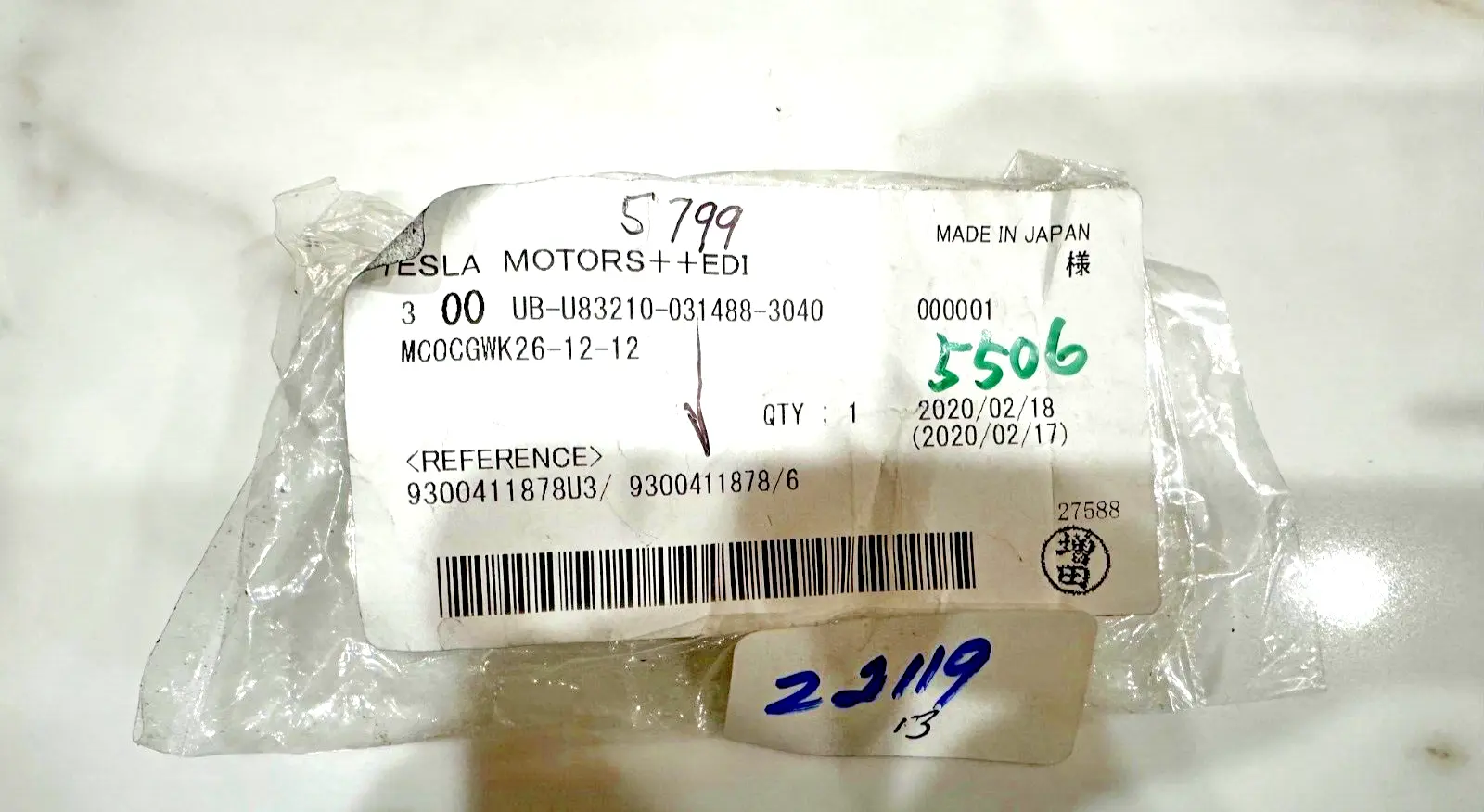 NEW MISUMI-TELSA MCOCGWK26-12-12 Flexible Shaft Coupling