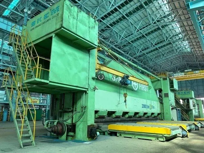 Used 2008 SKEM SRP 2000 - 17M Hydraulic Presses Georgia US | Shub Machinery #81515