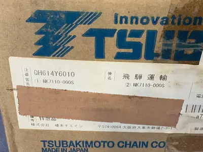 New | in-Stock TSUBAKI RS501LSRT Miscellaneous MRO Ohio US | HGR 24 #1305115