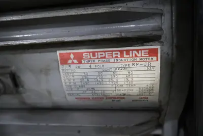 1992 AMADA M-2560 Shears | MD Equipment Services LLC (18)