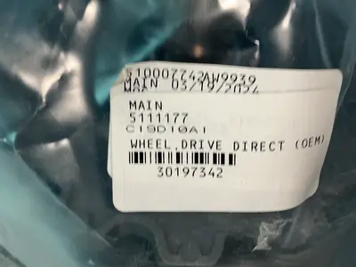 New | in-Stock 2021 FLEXLINK 5111177 Miscellaneous MRO Ohio US | HGR 24 #1325380