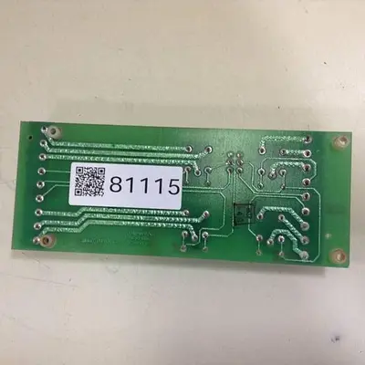 USED KIDDE ALARMLINE 900687