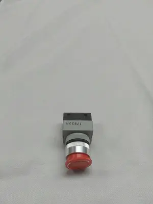 NEW HAMADA O08-33-3