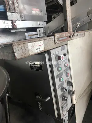 Used _UNKNOWN_ _UNKNOWN_ Case Erectors - Glue Bottom Seal Tennessee US | Zwirner Equipment #1173441