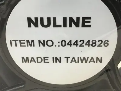 NEW NULINE 4424826