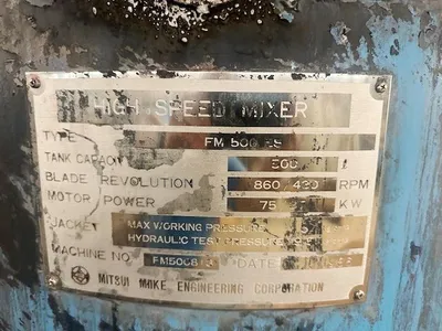 MITSUI 500 Liter Mixer High-Intensity | Perry Equipment (5)