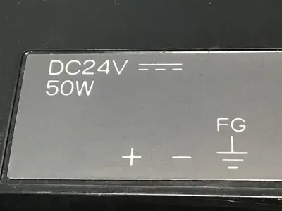 USED TOTAL CONTROL 0880001-01