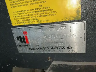 Used 2010 MAZAK INTEGREX 100IV CNC Lathes Ohio US | HGR 24 #1519998