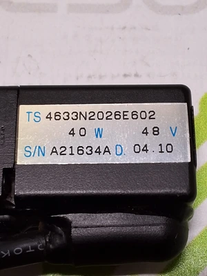 TAMAGAWA JUKI 4633N2026E602 SERVO MOTOR WITH BELT 40W 48V