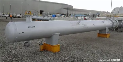USED ILSUNG CORPORATION AEU