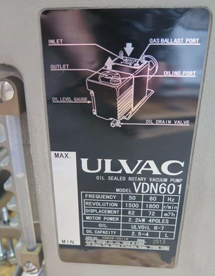 ULVAC Does Not Apply Other Vacuum Pumps | Amiron Machinery (6)