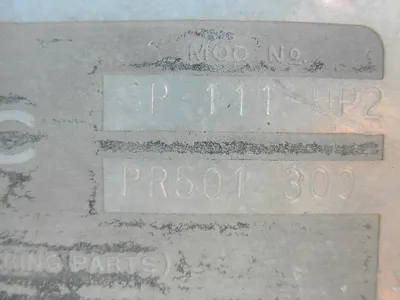 USED TWIN DISC SP-111-HP2