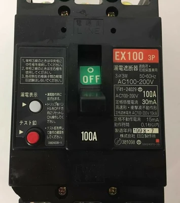 USED HITACHI EX100
