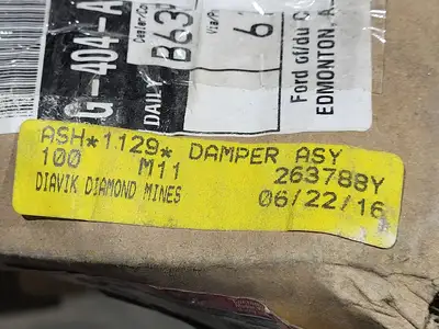 USED FORD 8C3Z-3E651-E