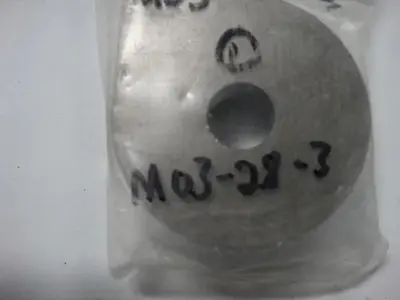 USED HAMADA M03-28-3